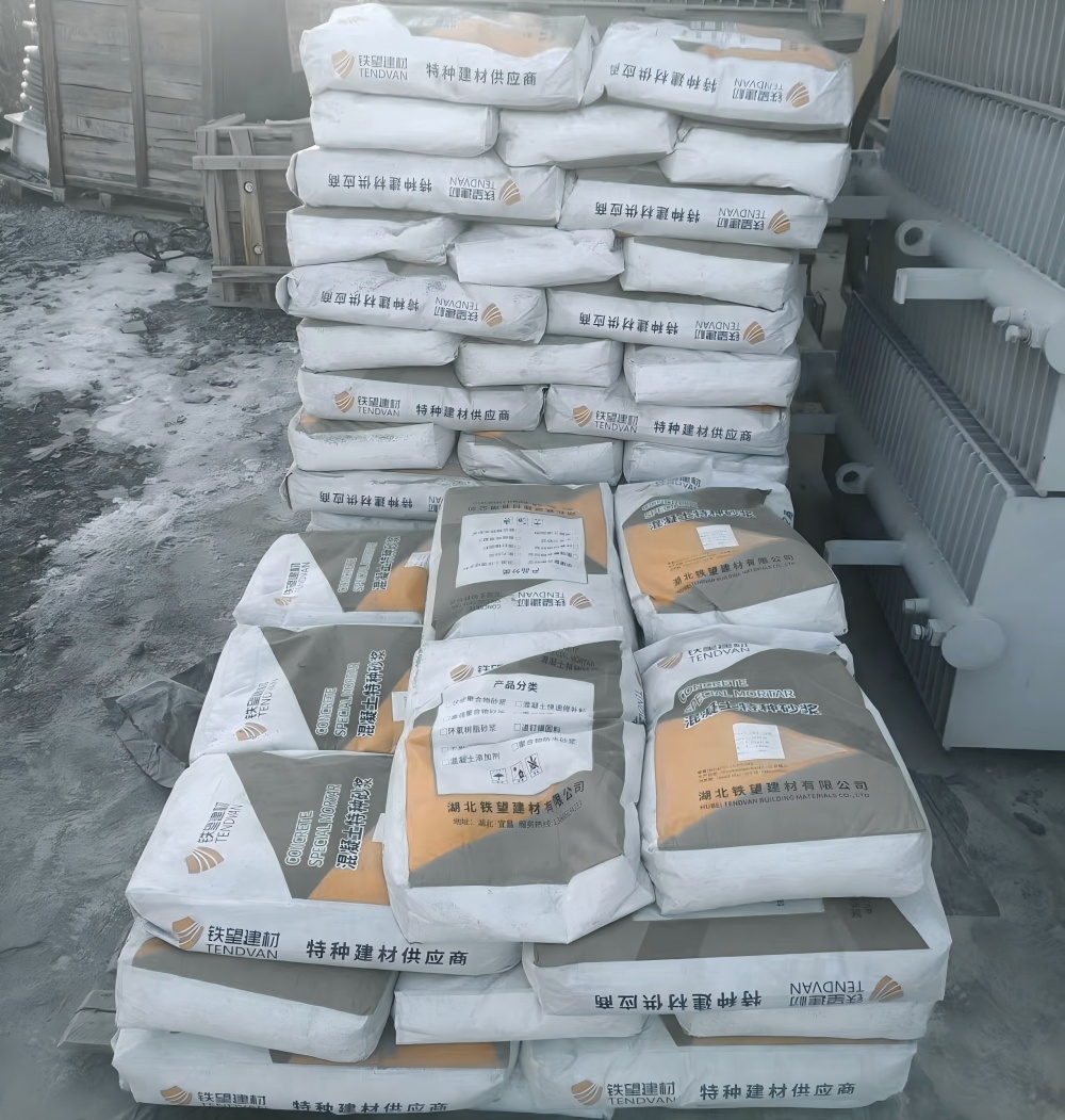 四子王M50干硬性无收缩砂浆