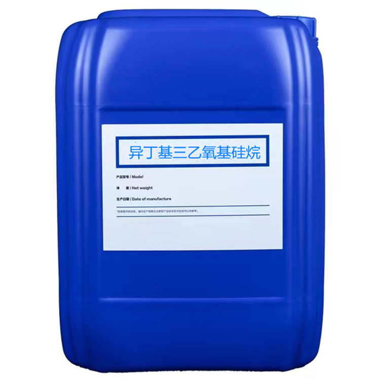 四子王硅烷浸渍