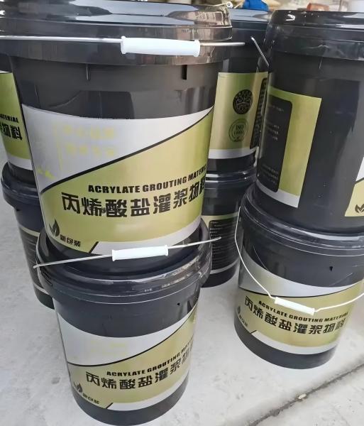 四子王丙烯酸盐灌浆料