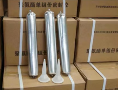 四子王聚氨酯密封胶