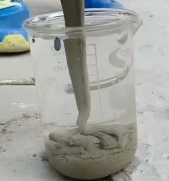 四子王水工混凝土絮凝剂，水下抗分散剂的作用及施工方法